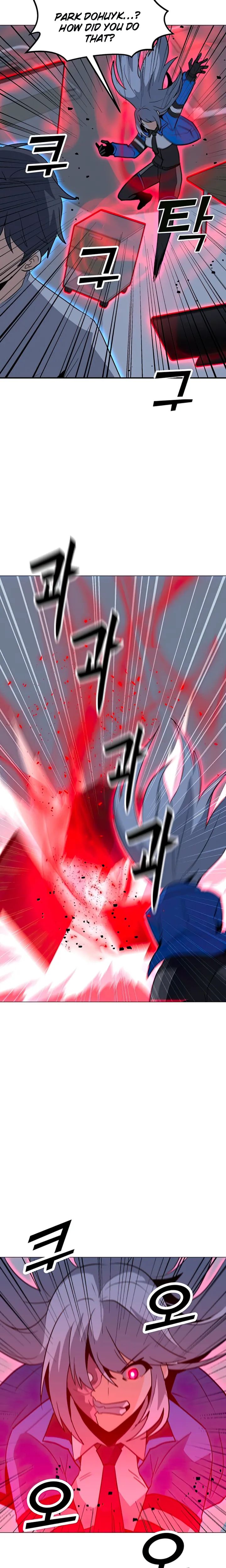 Chapter 101 (Image 12)