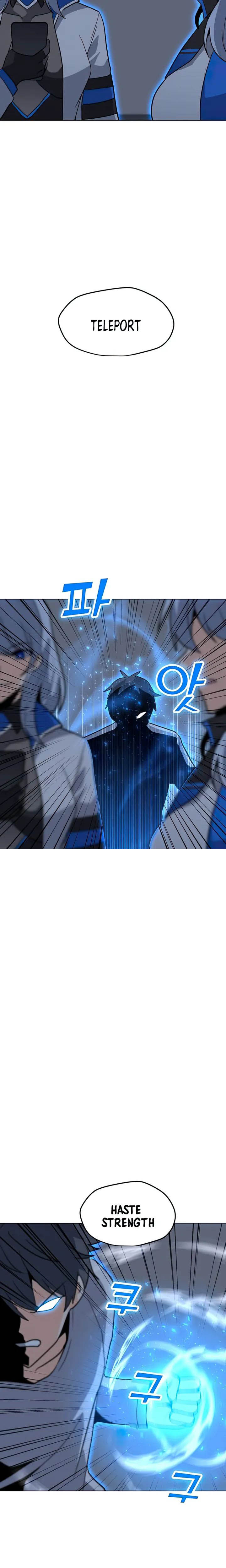 Chapter 101 (Image 10)
