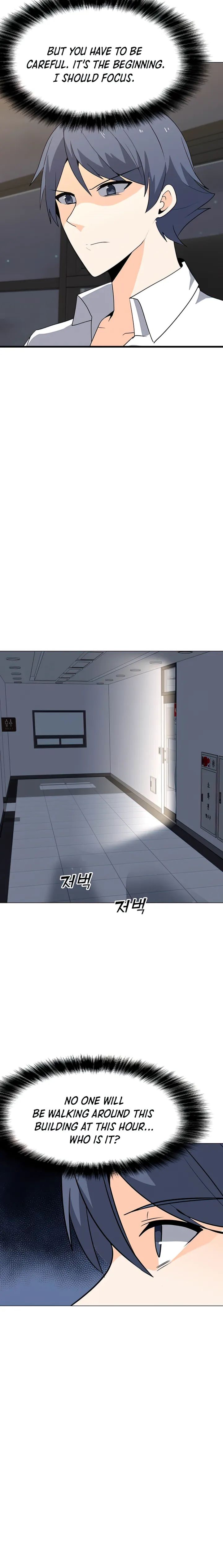 Chapter 101 (Image 2)