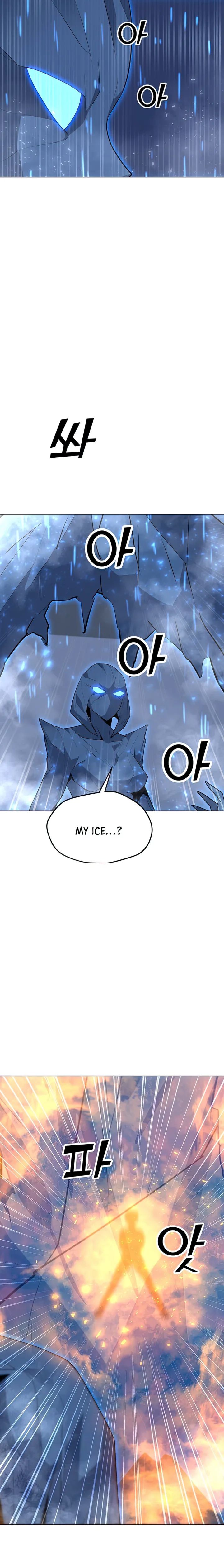 Chapter 102 (Image 2)