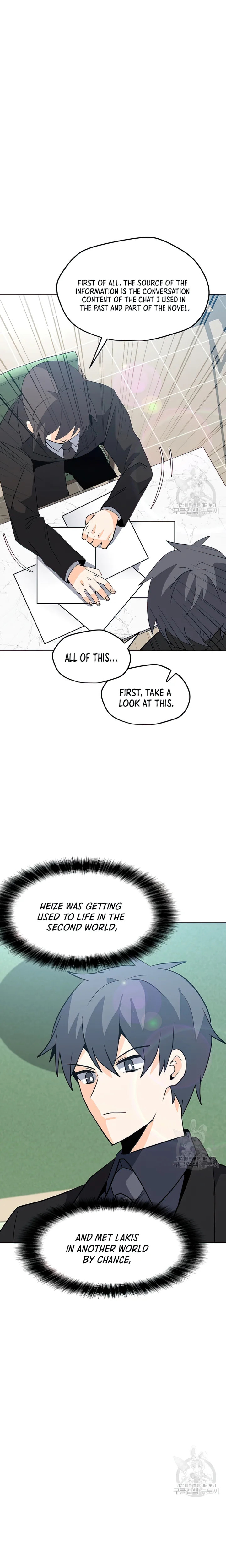Chapter 103 (Image 19)