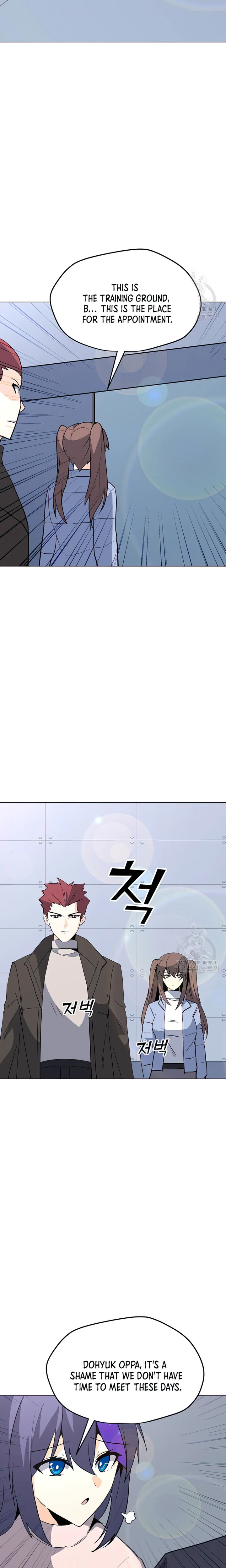 Chapter 103 (Image 6)
