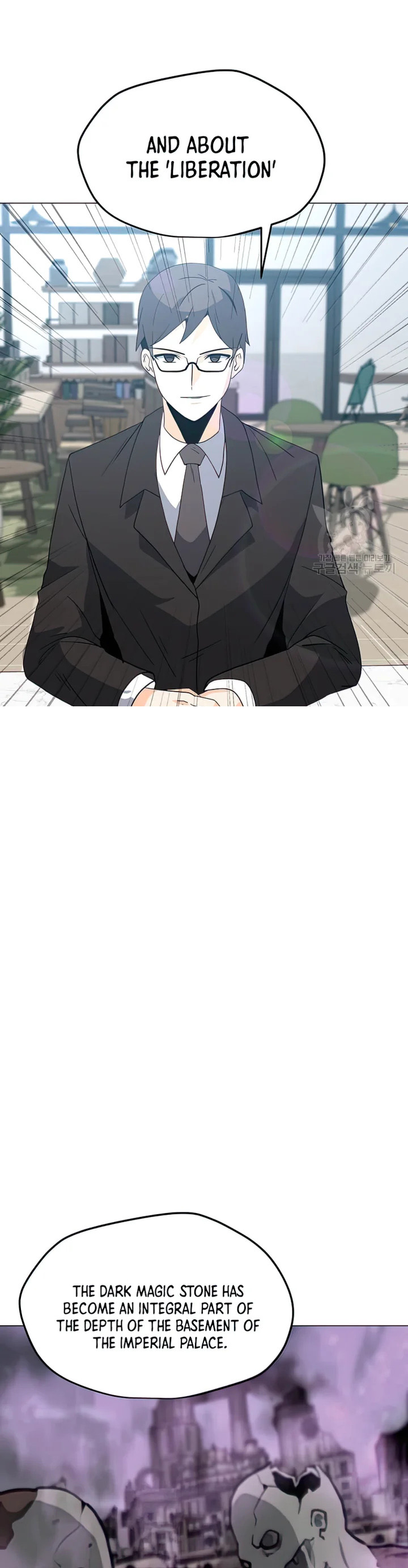 Chapter 103 (Image 21)