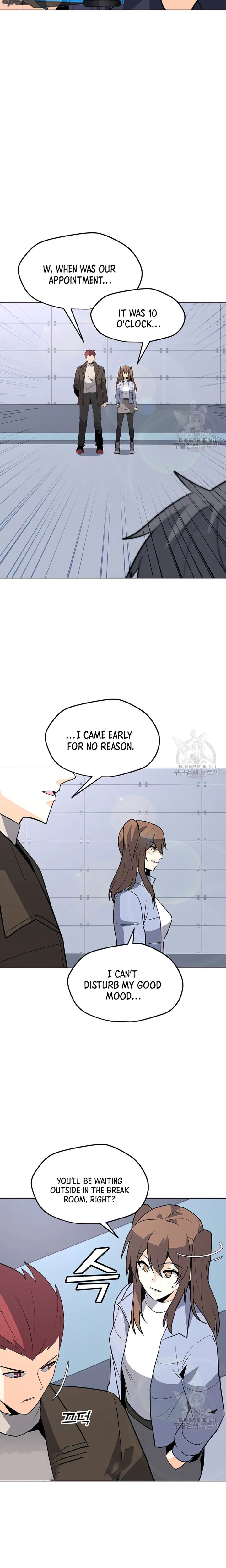 Chapter 103 (Image 8)