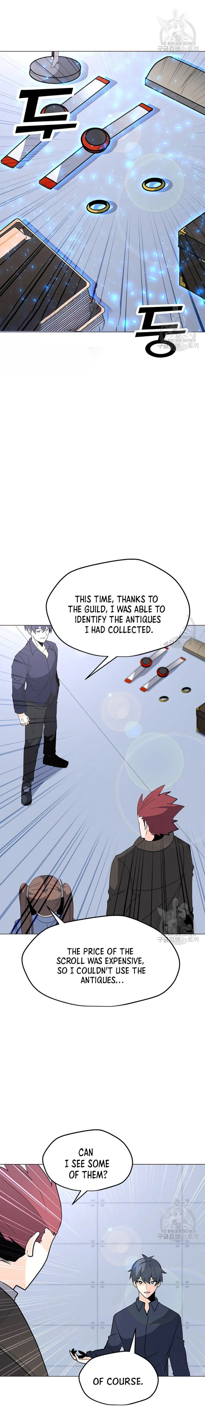 Chapter 103 (Image 12)