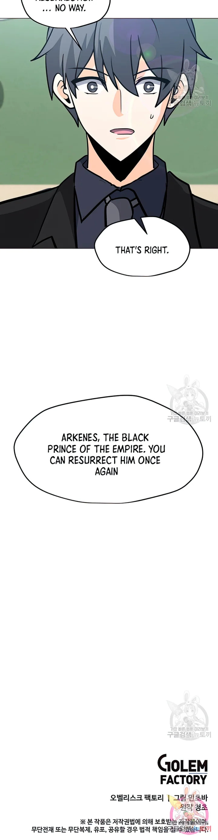 Chapter 103 (Image 25)