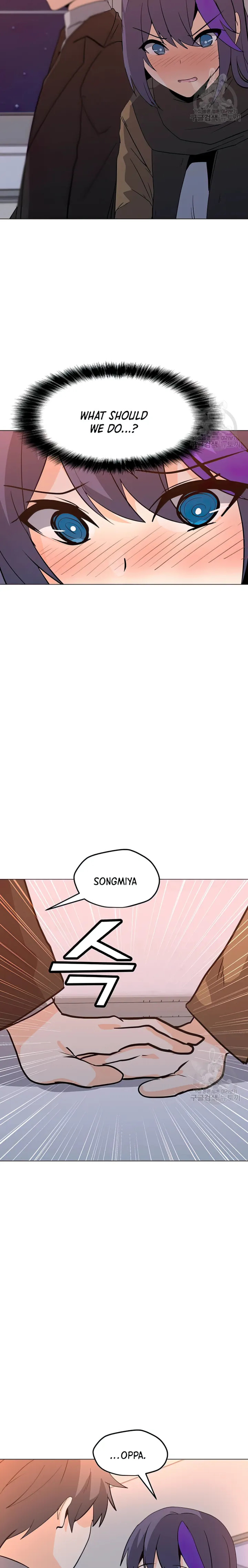 Chapter 104 (Image 18)