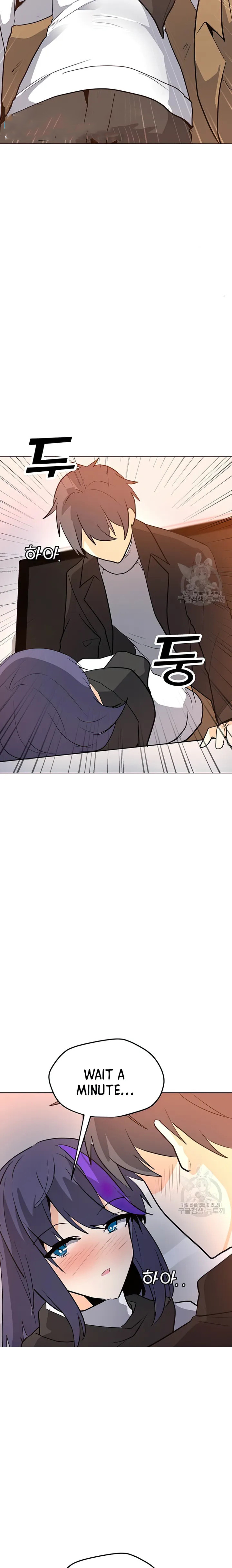 Chapter 104 (Image 21)