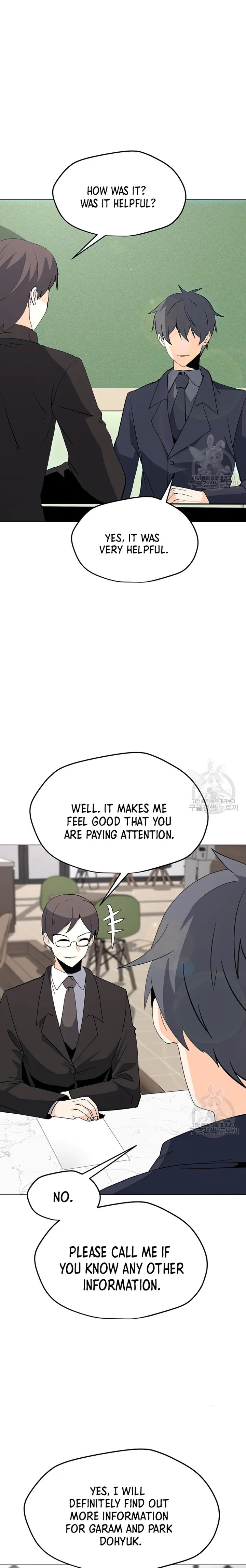 Chapter 104 (Image 3)