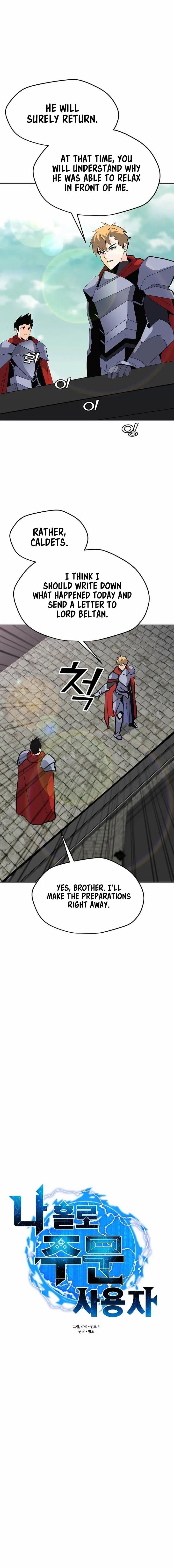Chapter 110 (Image 5)