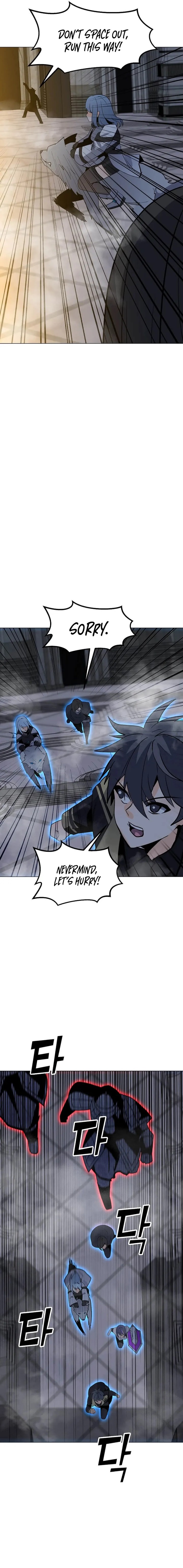 Chapter 112 (Image 17)