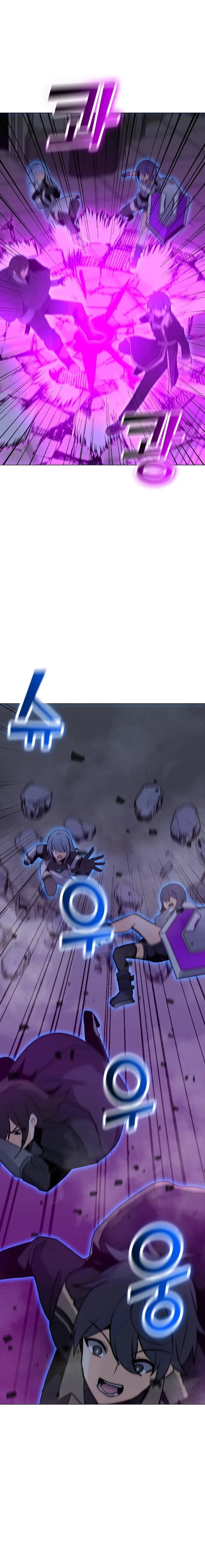 Chapter 112 (Image 21)