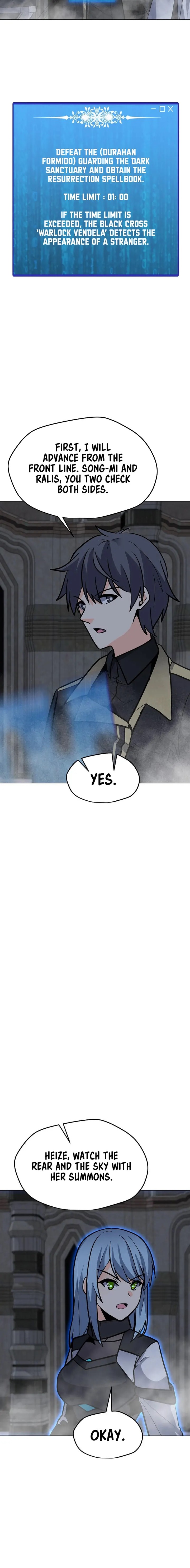 Chapter 112 (Image 8)