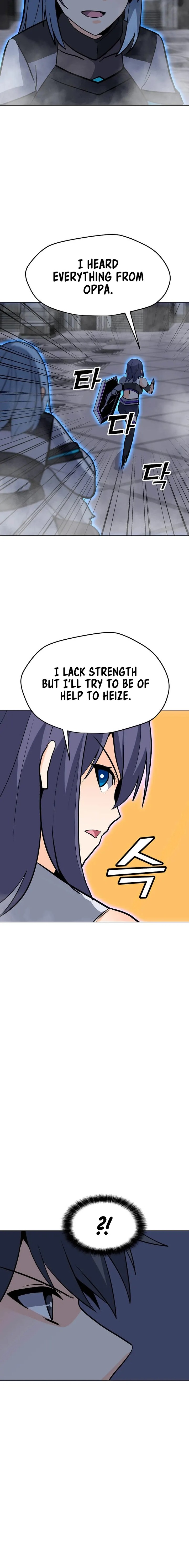 Chapter 112 (Image 10)
