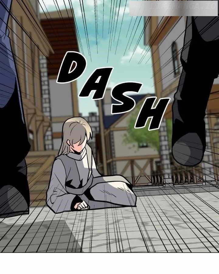 Chapter 116 (Image 26)