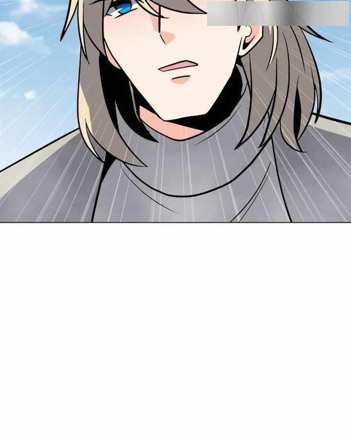 Chapter 116 (Image 42)