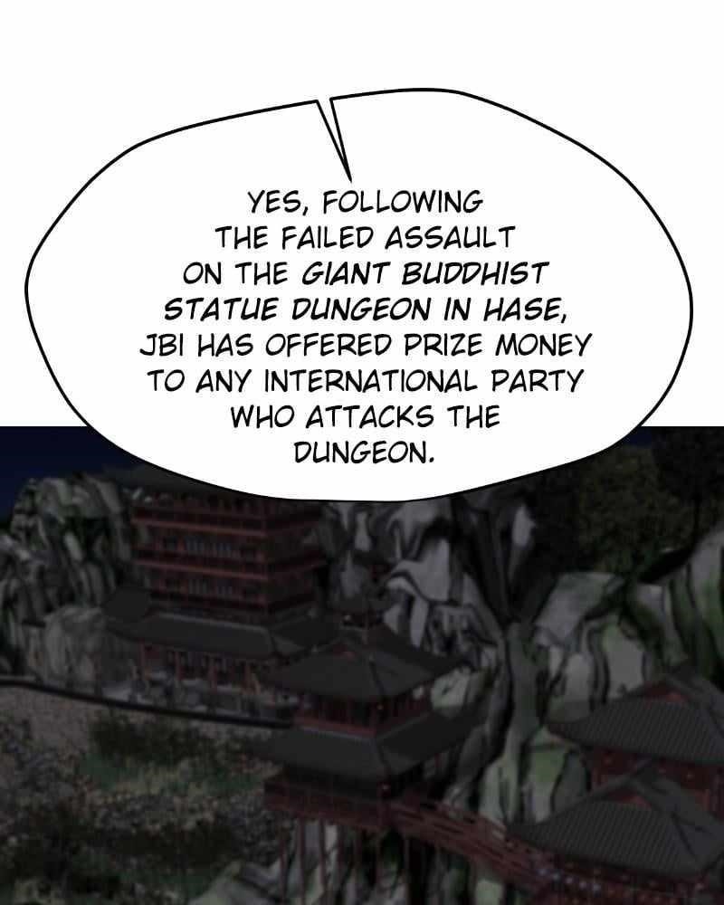 Chapter 117 (Image 123)