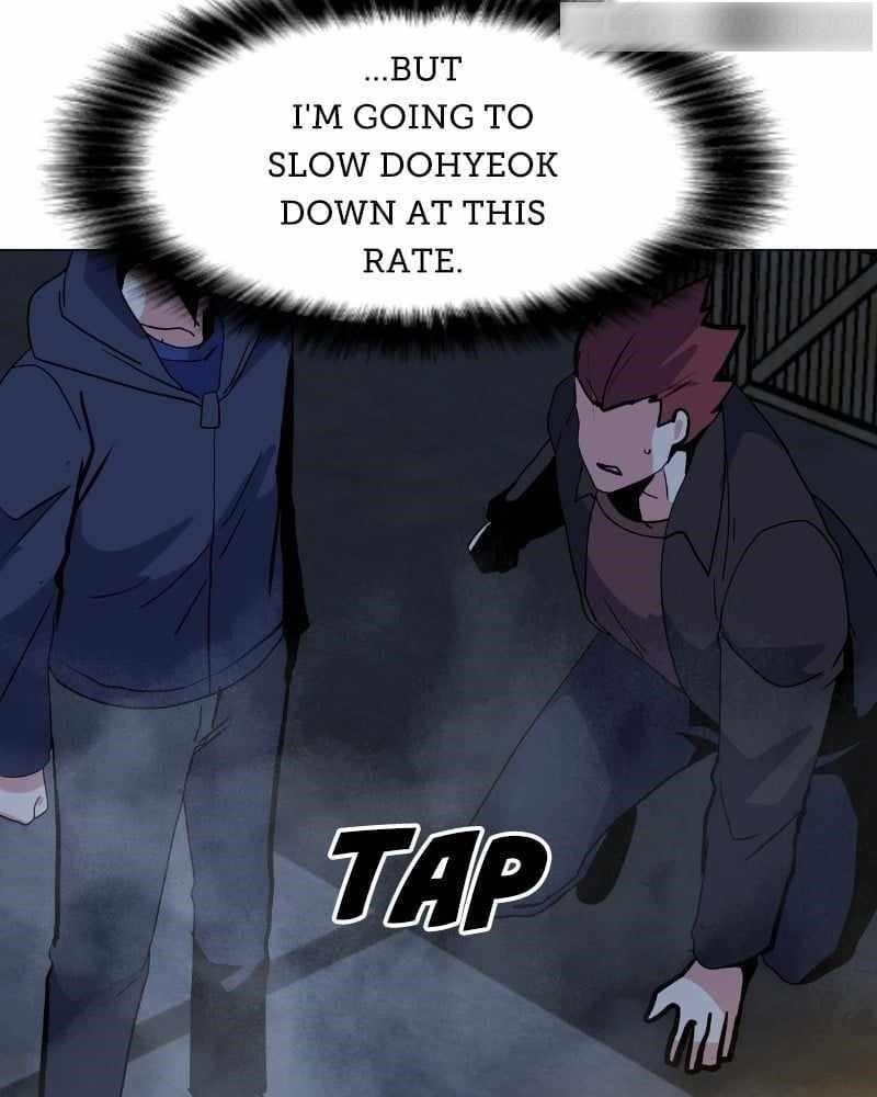 Chapter 125 (Image 24)