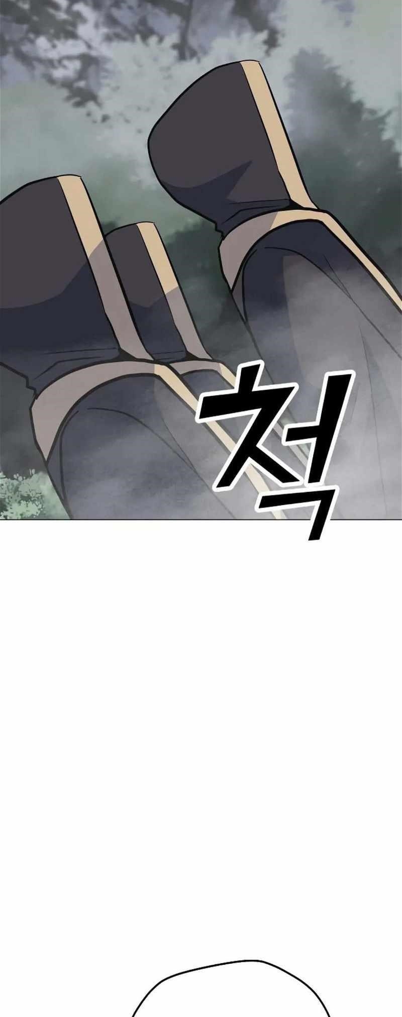 Chapter 130 (Image 78)