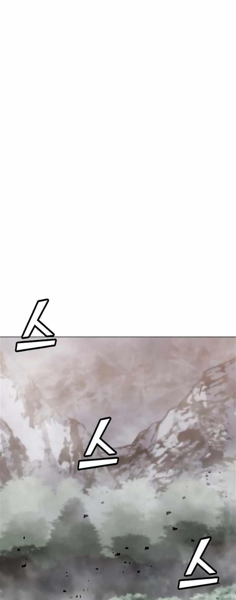 Chapter 131 (Image 39)