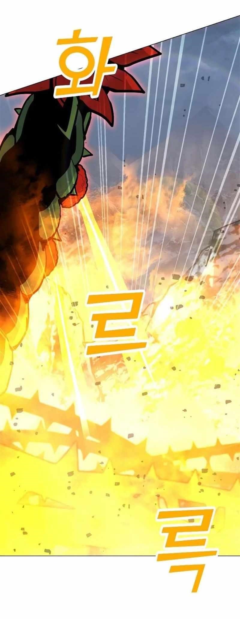 Chapter 131 (Image 9)