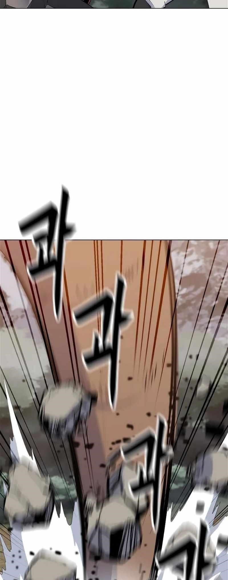 Chapter 131 (Image 44)
