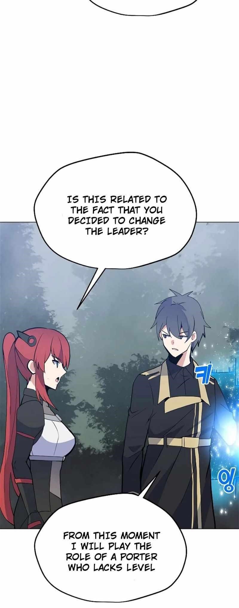 Chapter 131 (Image 32)