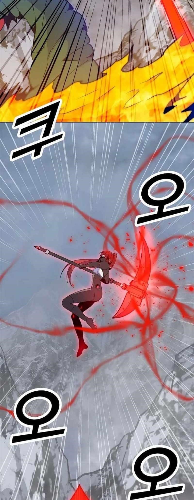 Chapter 131 (Image 14)