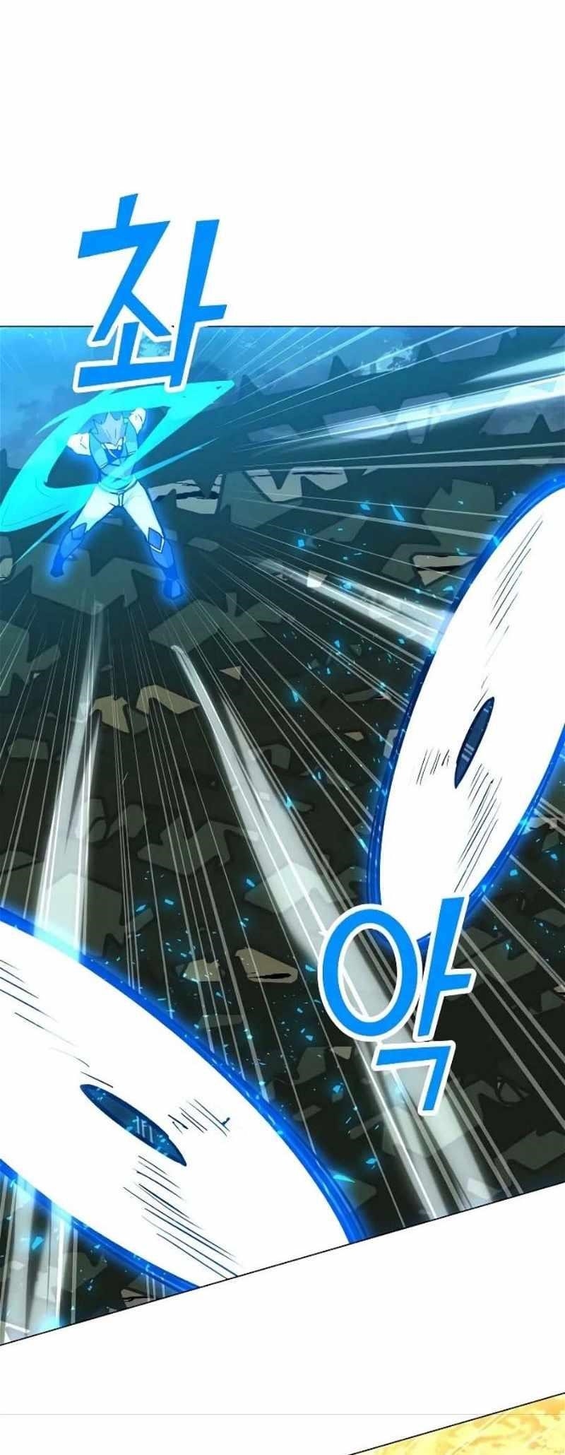 Chapter 131 (Image 5)