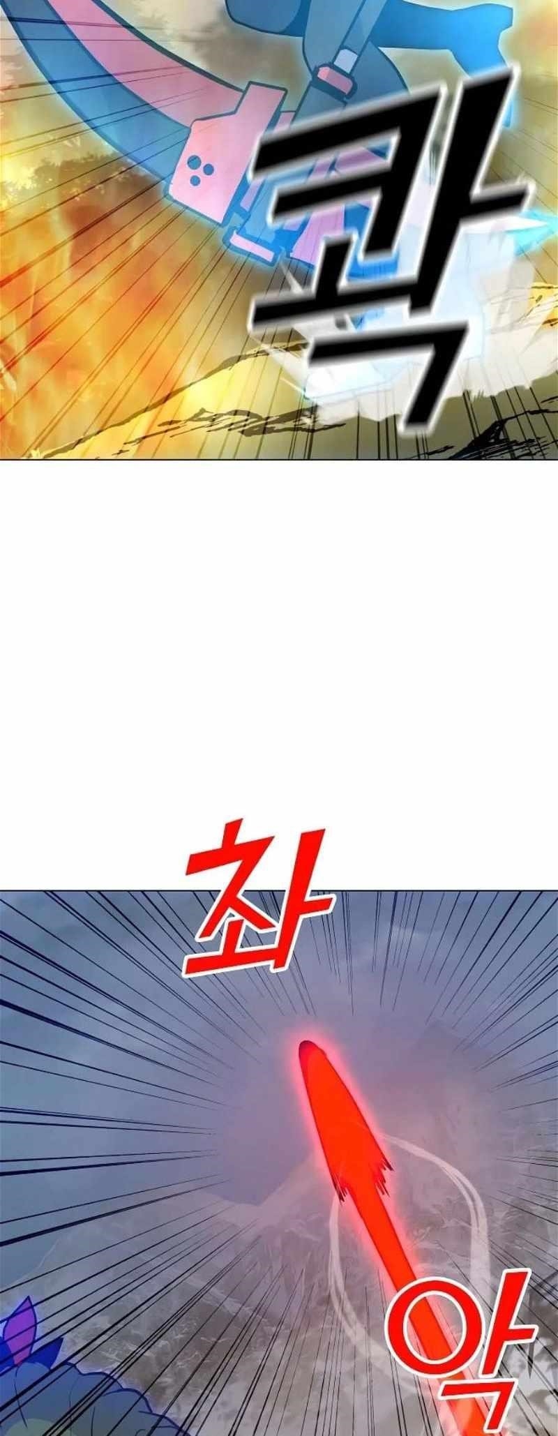 Chapter 131 (Image 13)