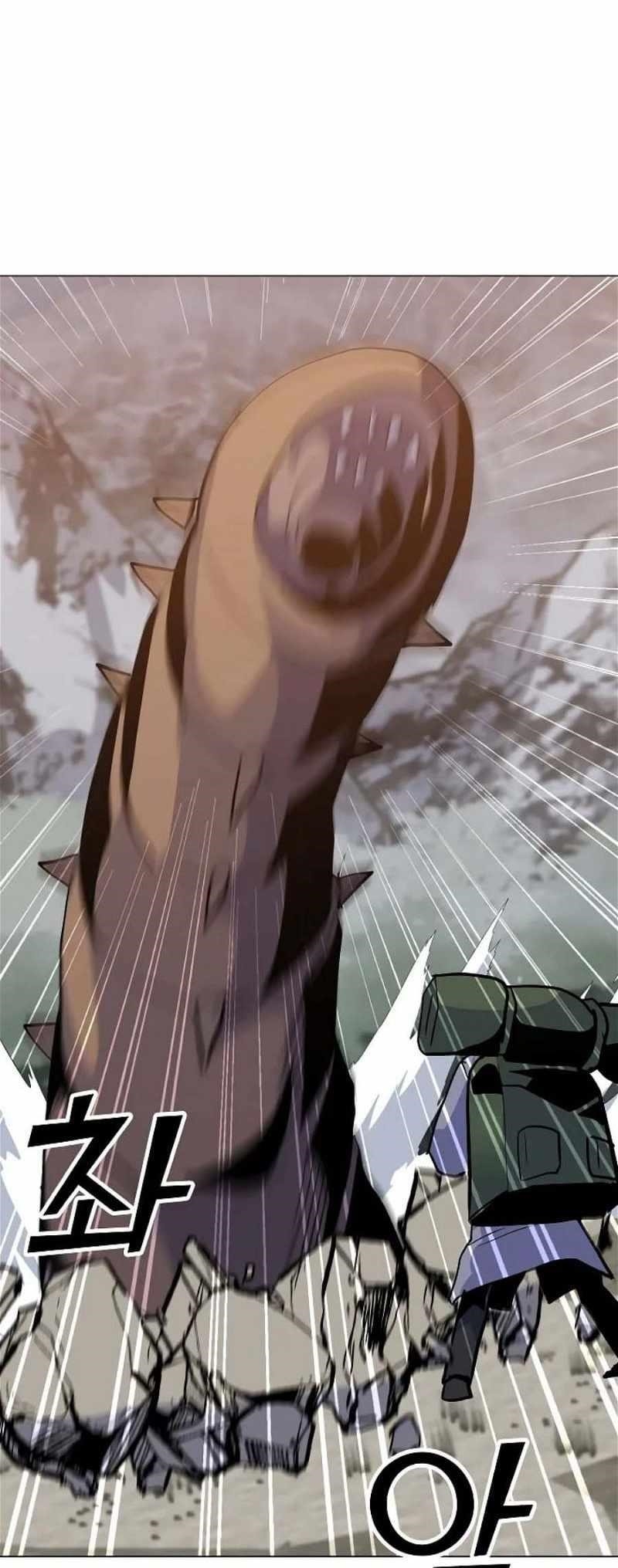 Chapter 131 (Image 42)