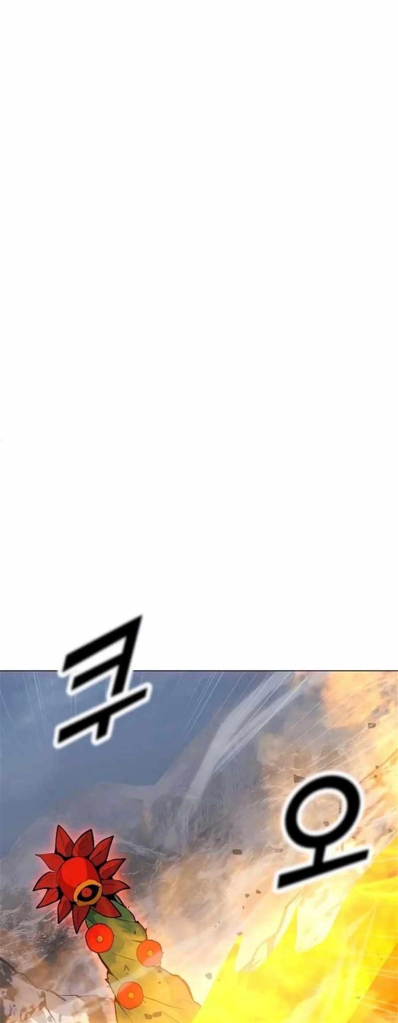 Chapter 131 (Image 10)
