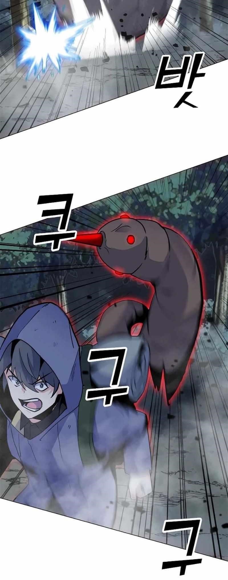 Chapter 132 (Image 2)