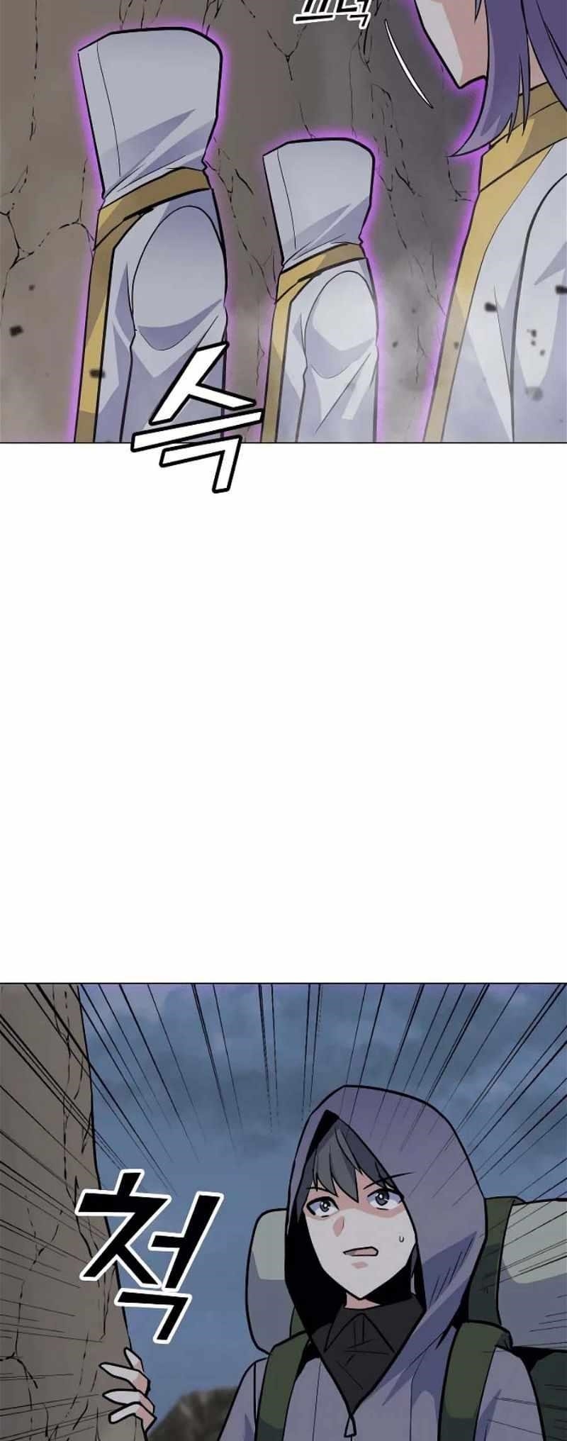Chapter 132 (Image 6)