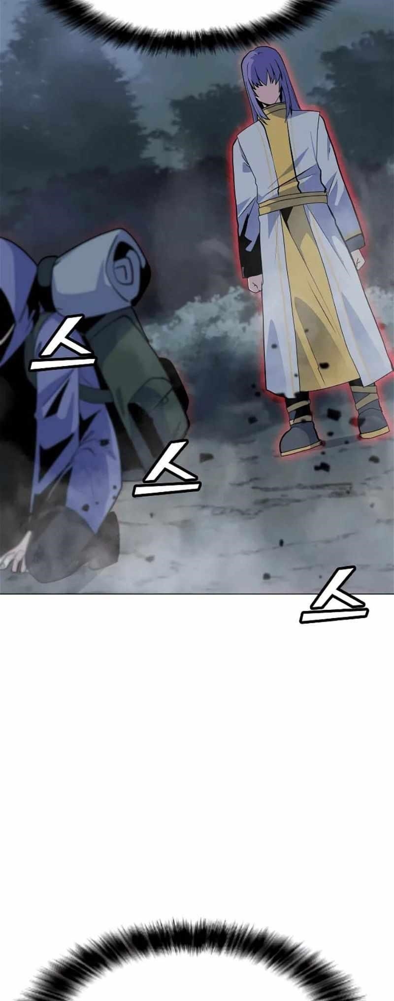 Chapter 132 (Image 4)