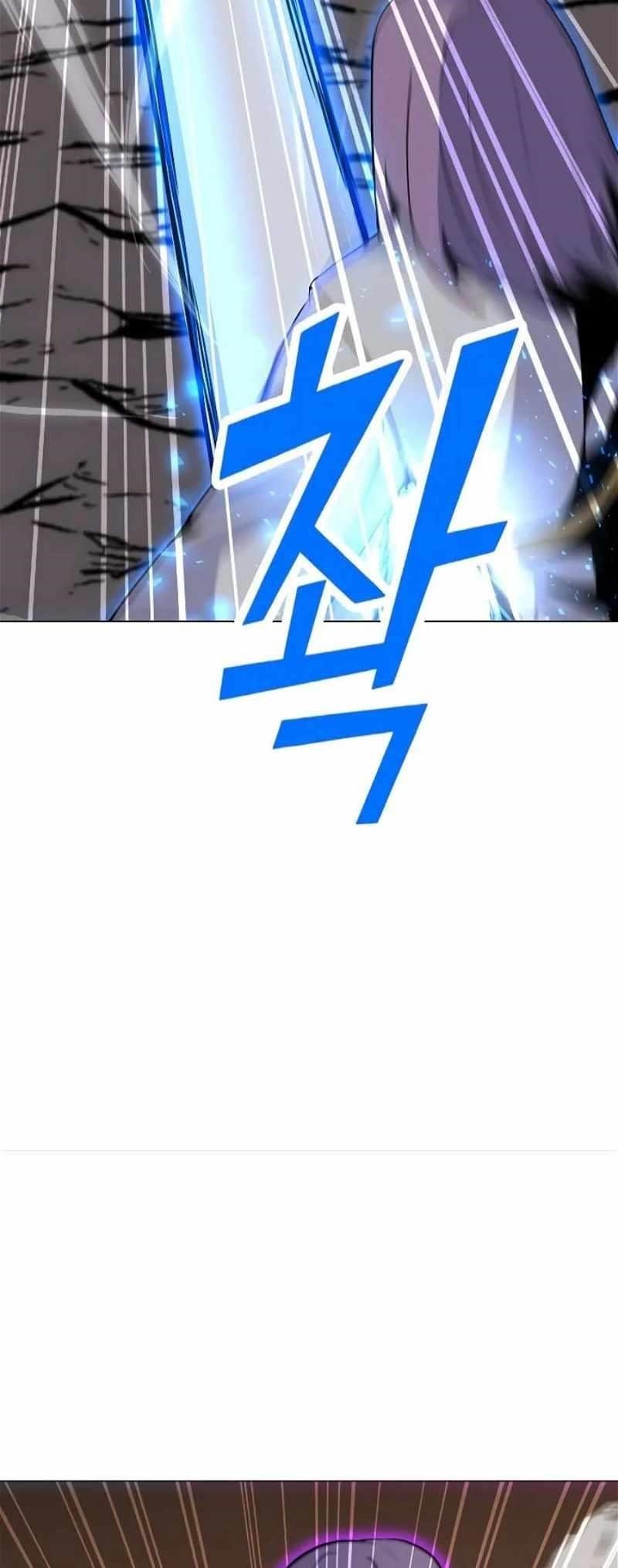 Chapter 132 (Image 25)
