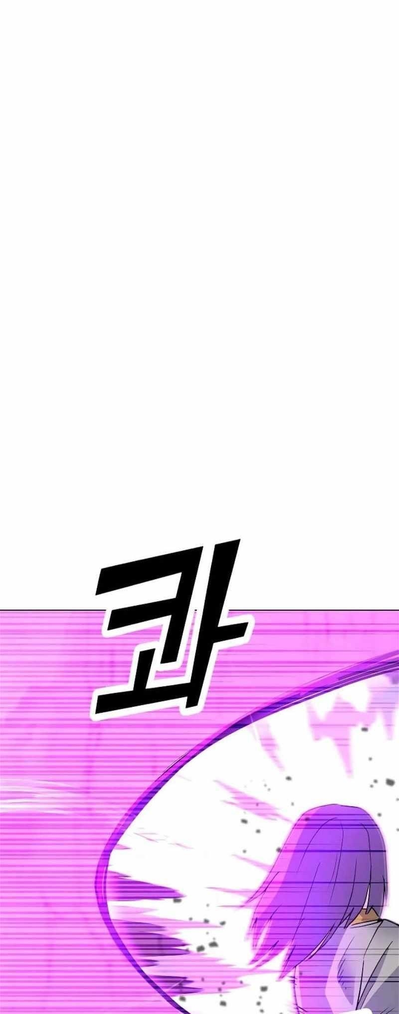 Chapter 132 (Image 12)