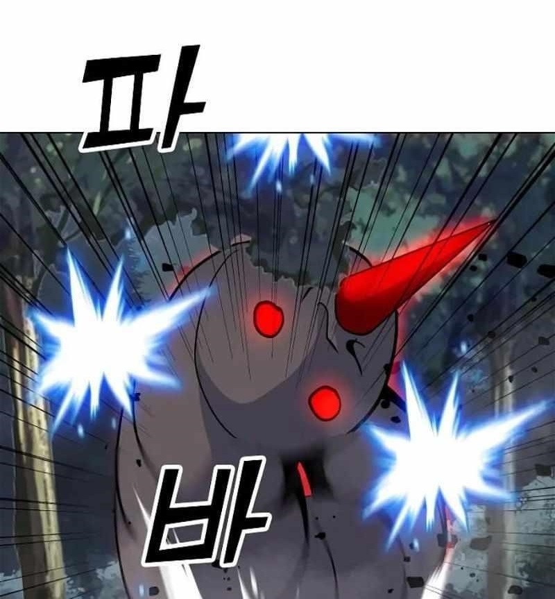 Chapter 132 (Image 1)