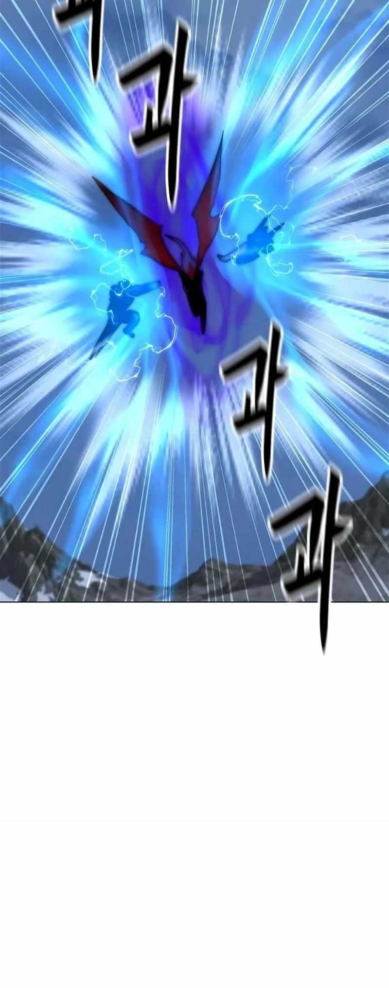 Chapter 133 (Image 34)