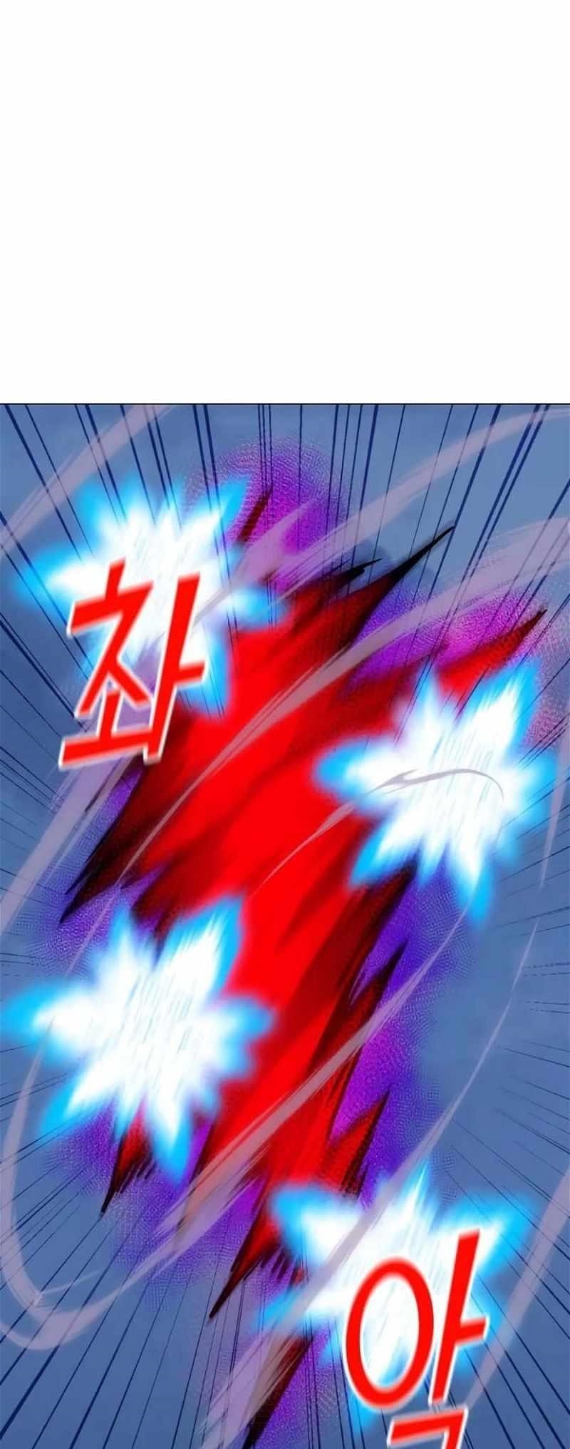 Chapter 133 (Image 29)