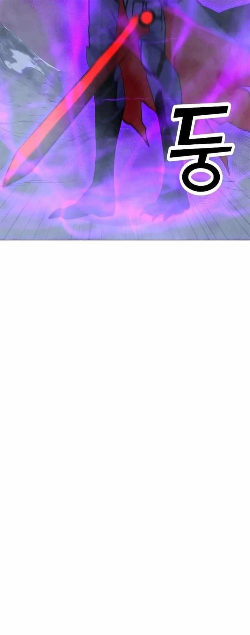 Chapter 133 (Image 15)