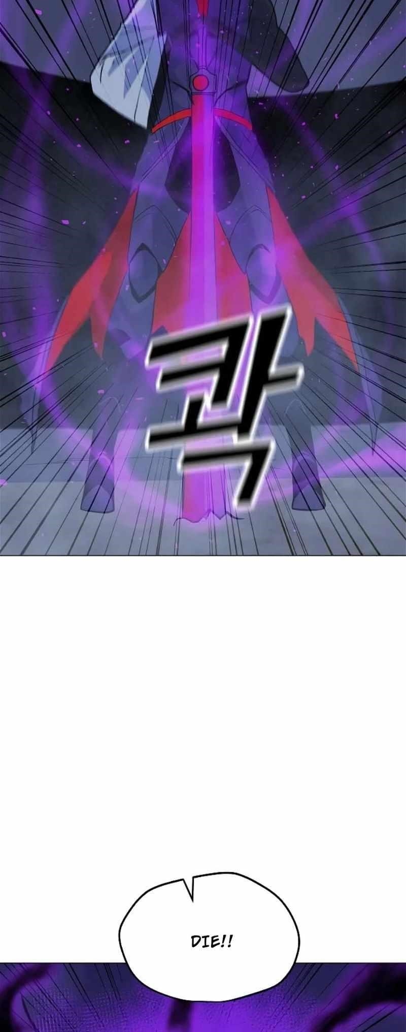 Chapter 133 (Image 3)