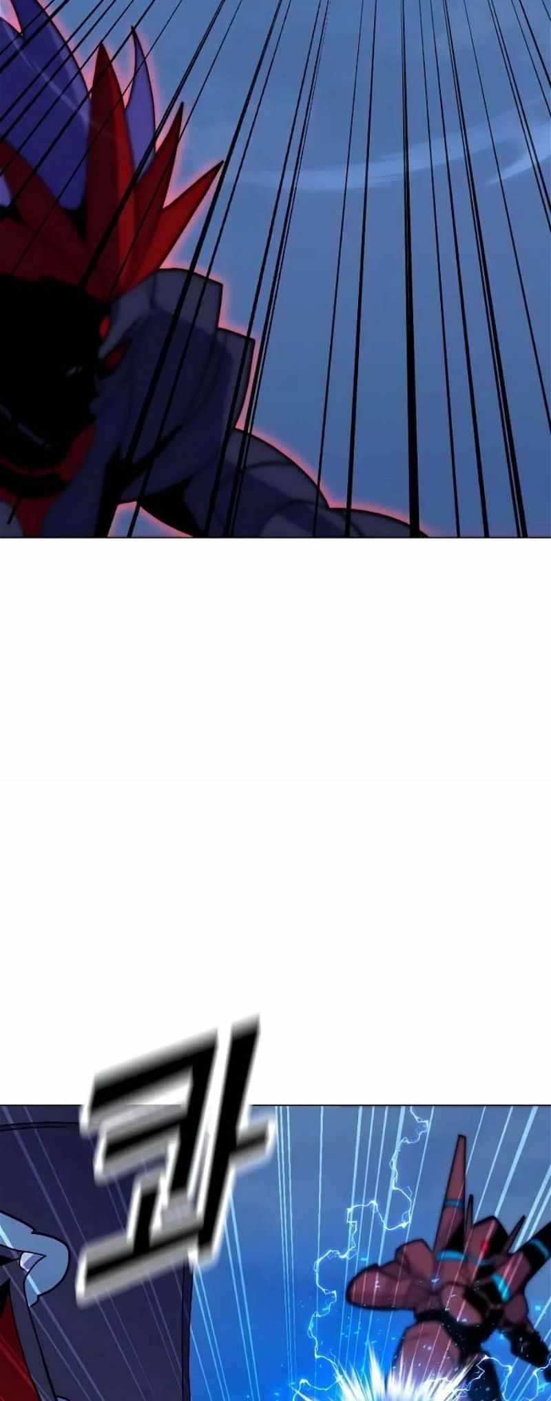 Chapter 133 (Image 32)