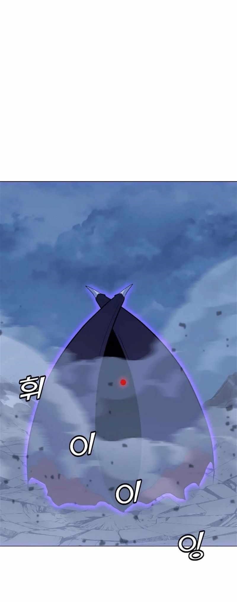 Chapter 133 (Image 11)