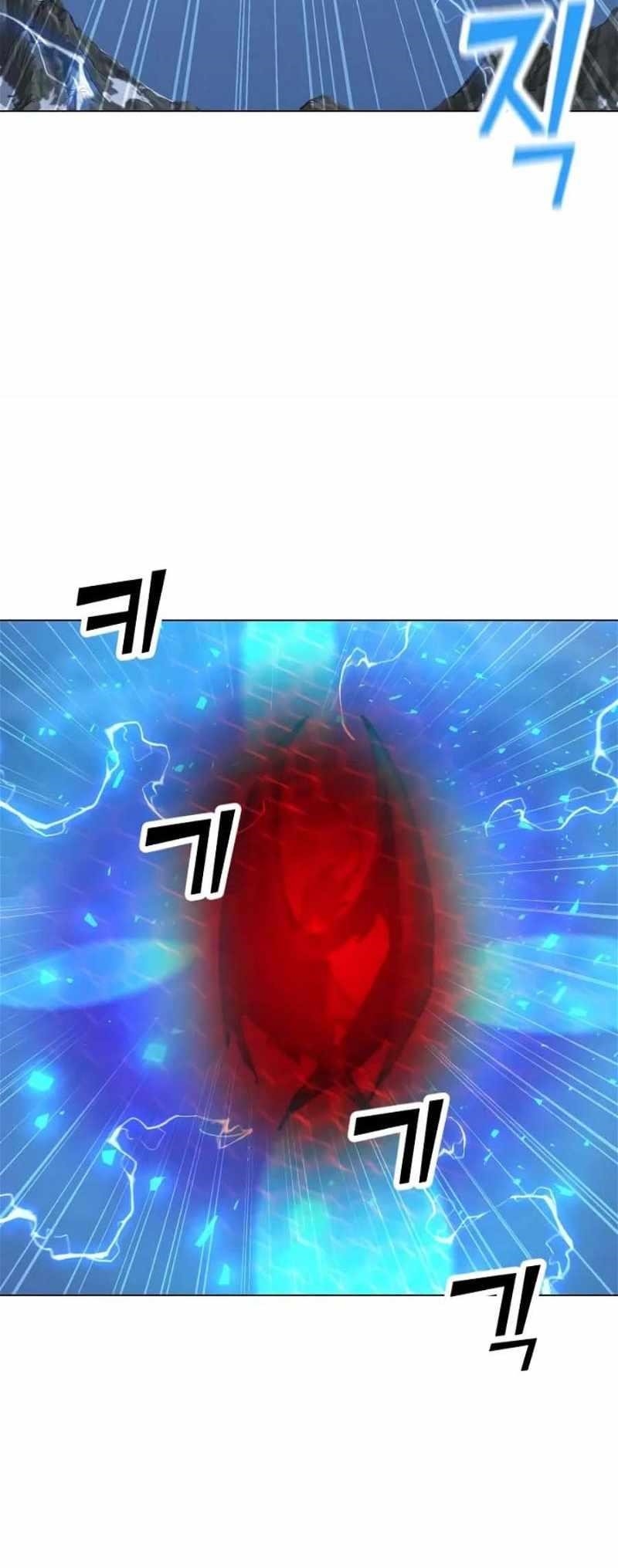 Chapter 133 (Image 28)