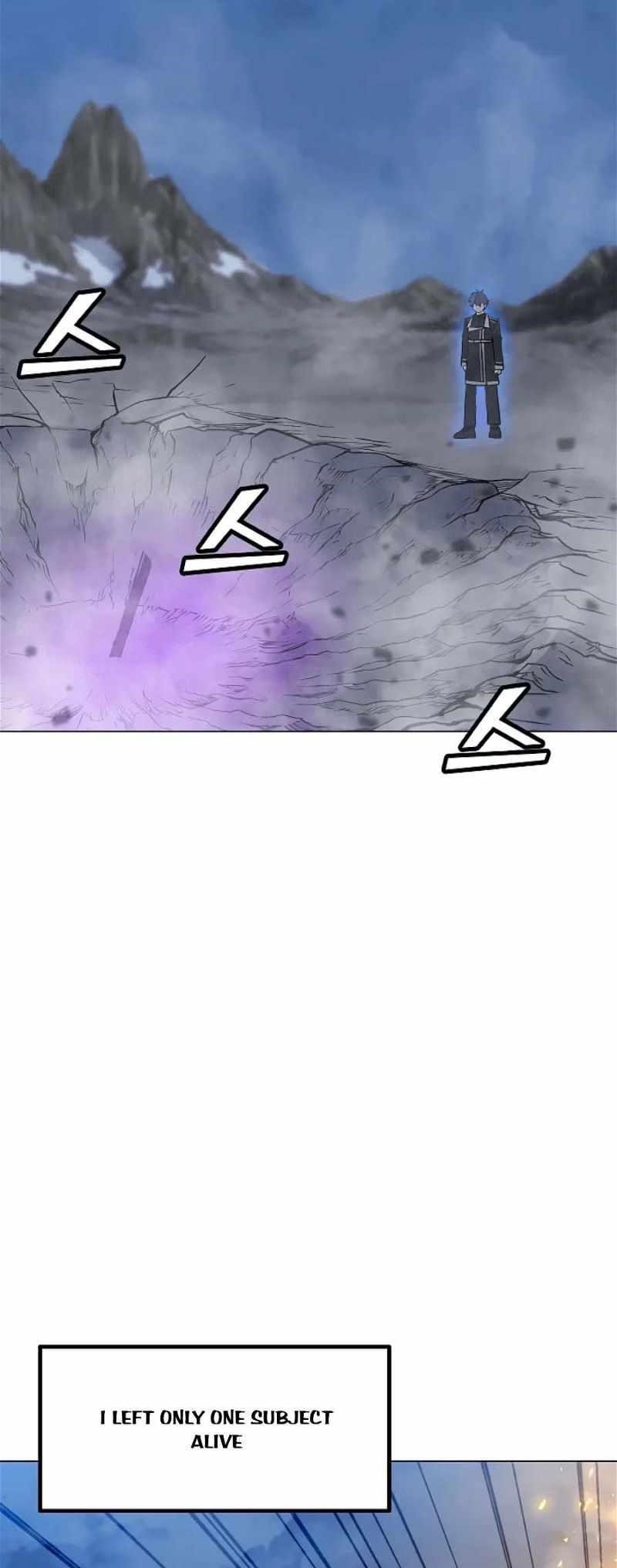 Chapter 134 (Image 2)