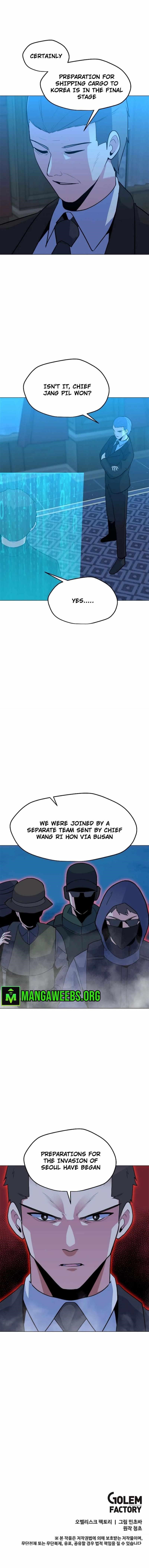 Chapter 134 (Image 71)