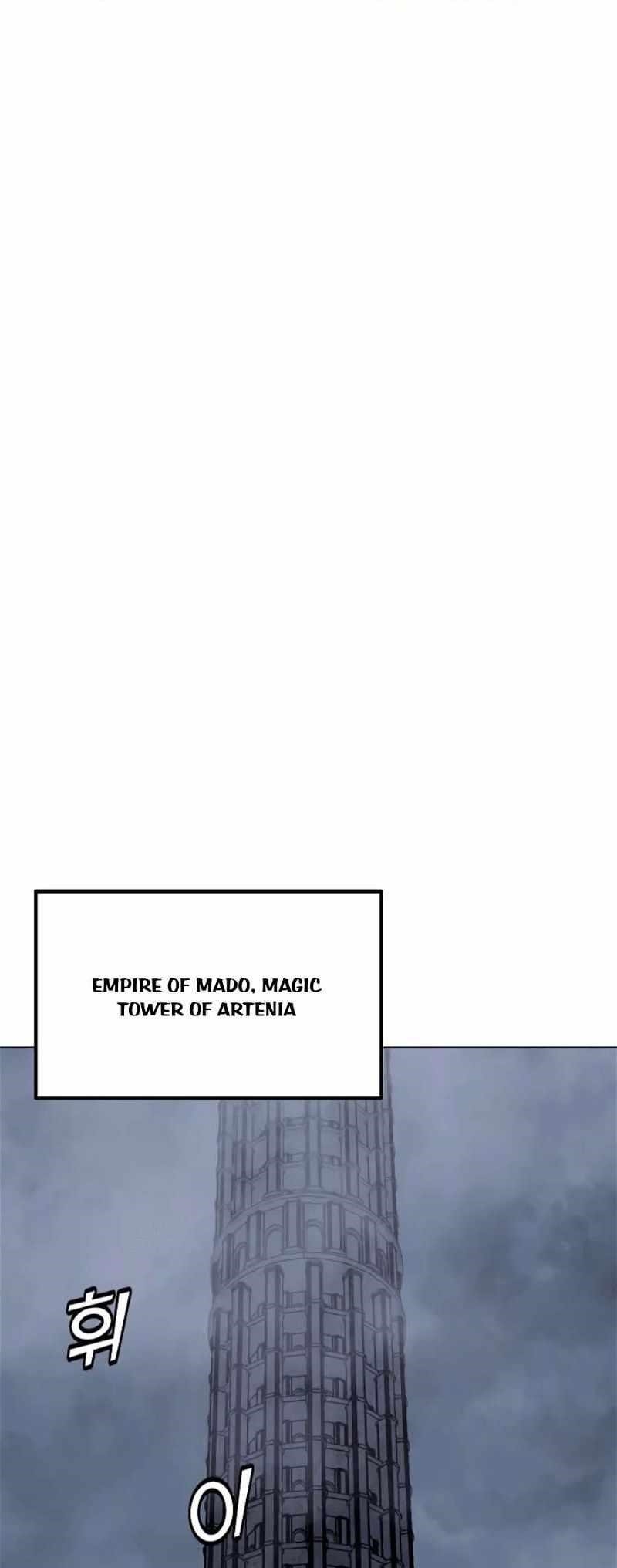Chapter 134 (Image 6)