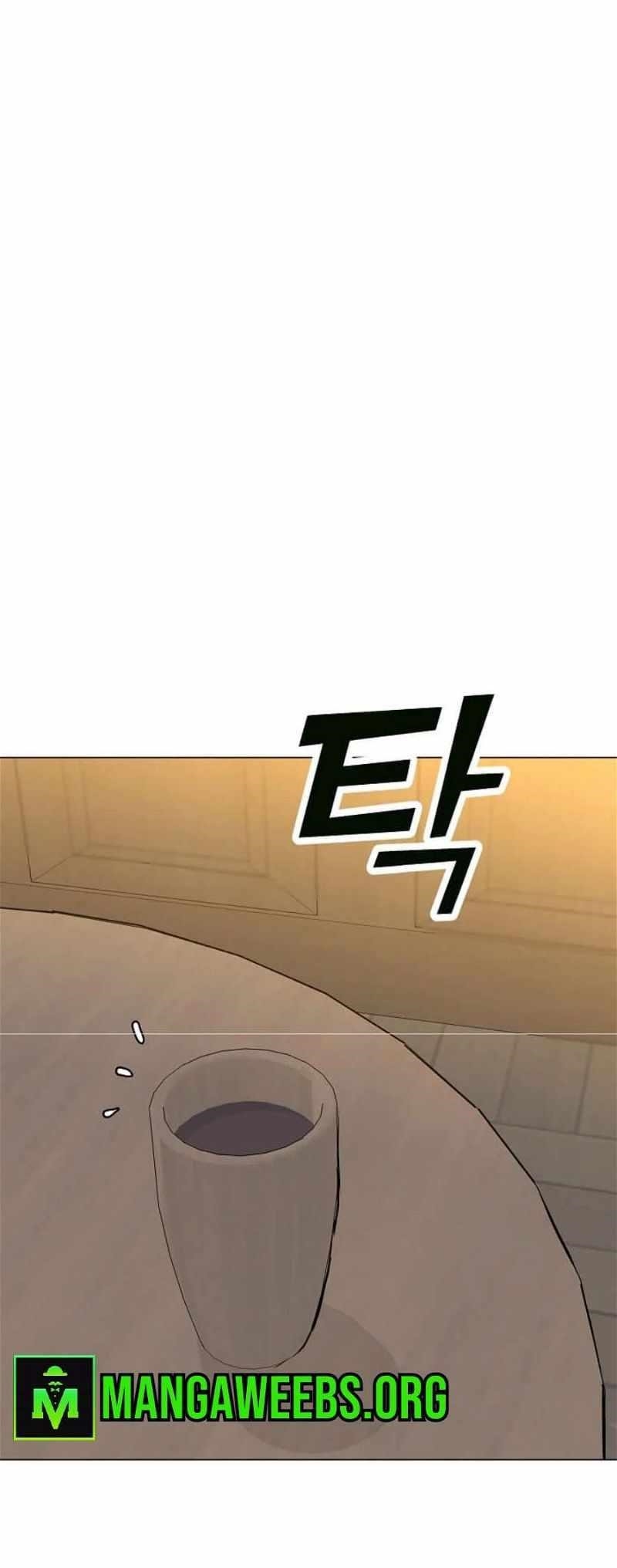 Chapter 135 (Image 31)