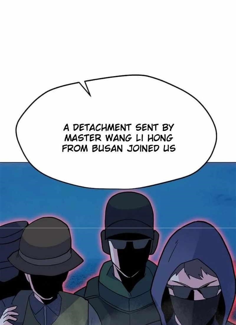 Chapter 135 (Image 1)